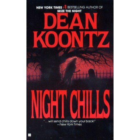 (영문도서) Night Chills Mass Market Paperbound, Penguin Publishing Group, English, 9780425098646