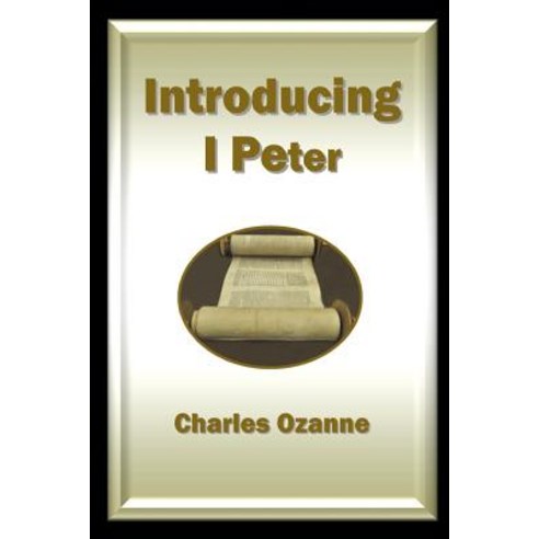 (영문도서) Introducing 1 Peter Paperback, Open Bible Trust, English, 9781783645107