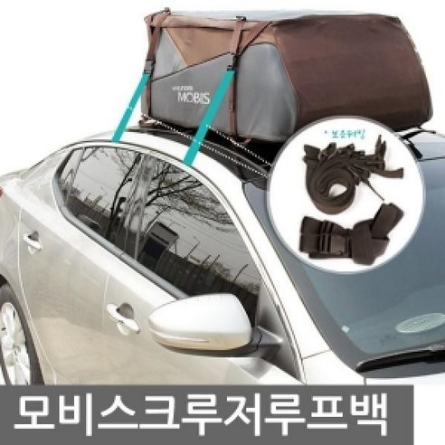 크루저 루프백 모비스, 상세페이지 참조, 상세페이지 참조 루프용품 크루저 루프백 모비스, 상세페이지 참조, 상세페이지 참조 루프용품