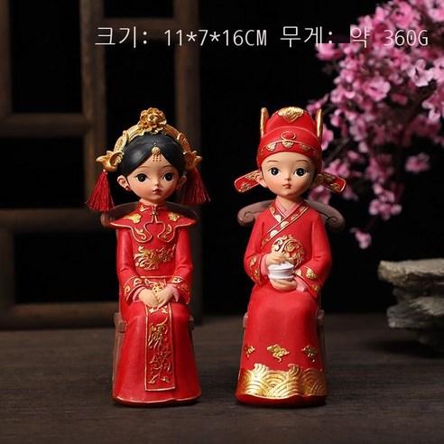 설날 결혼식 결혼 장식품 보내다 신랑 신부 중국식 결혼식 수지 공예품 혼방 장식, 백년 화목하다