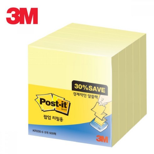 YST 포스트잇 투두리스트 점착식메모지 포스티지 모니터포스트잇 Best Top5 10 †3M 포스트잇 팝업 노트 리필용 알뜰팩 KR330-5A† 0707 PLAB::##