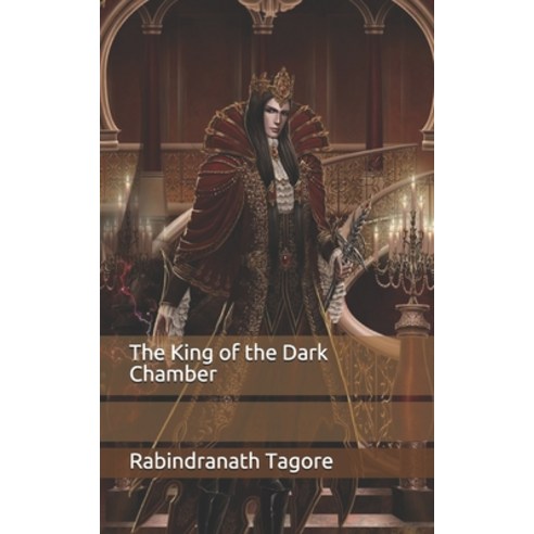 The King of the Dark Chamber Paperback, Independently Published