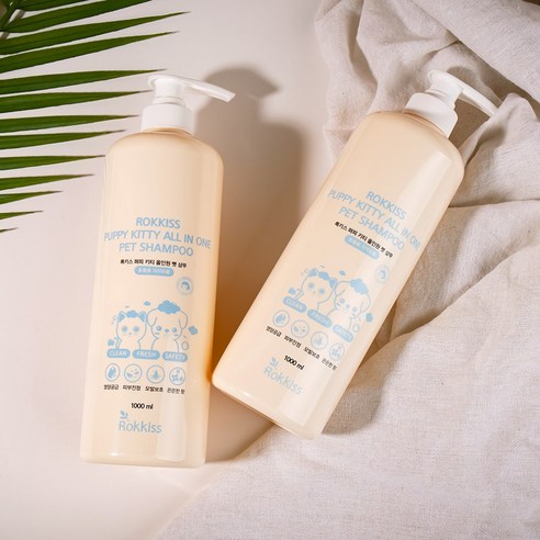 우리의 반려동물을 위한 최고의 선택