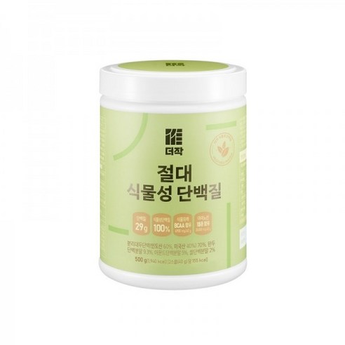 더작 절대 식물성 단백질, 500g, 3개
헬스보충식품 더작 절대 식물성 단백질, 500g, 3개
헬스보충식품