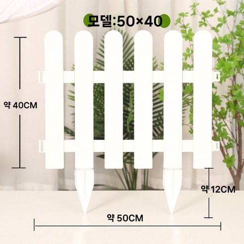 래티스 울타리 펜스 가리개 마당 가림막 프라이버시 베란다 담장가림막 목재 라틱스 난간, 구부릴수있는소재  60x34  커피 색상