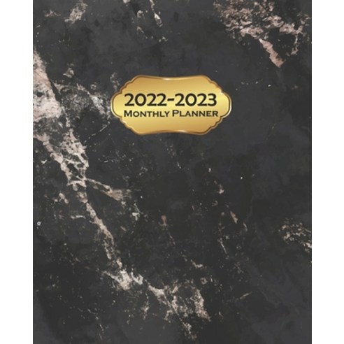 (영문도서) 2022-2023 Monthly Planner: Yearly & Monthly Calendar 2022-23 January to December-24 Month Sch... Paperback, Independently Published, English, 9798523805738