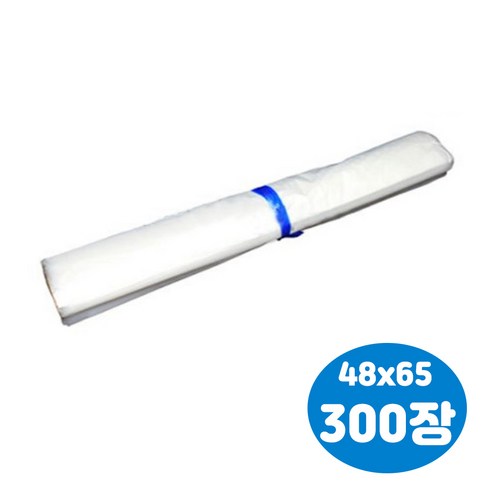 리벤스 분리수거함 비닐봉투, 20L, 300개