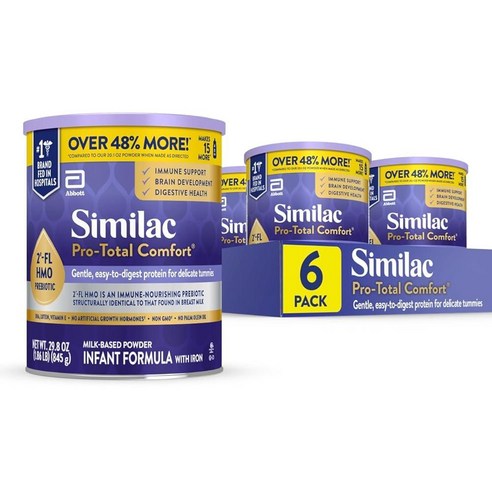 씨밀락 Similac Pro-Total Comfort 유아용 분유 철분 포함 6개 부드럽고 소화하기 쉬운 면역 지원을 위한 2'-FL HMO GMO 프리 아기 분유 파우더