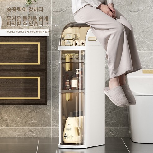 Paradoma 틈새수납장 대용량 슬림 거실 주방 세탁실 화장실 설치 필요 없음 다용도 이동식 수납장, 1개, 틈새장 3단(설치 면제 - 바퀴있음)