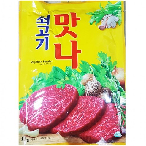 무배_쇠고기맛나(대상 1K) 업소용, 1kg, 1개