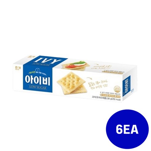 해태제과 아이비 크래커 58g 6개입/까나페과자/짭짤고소/무배