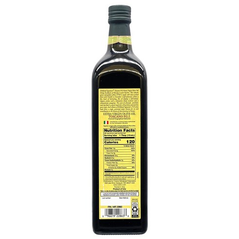 토스카나 올리브유 하나로 평범한 요리를 레스토랑 수준으로!