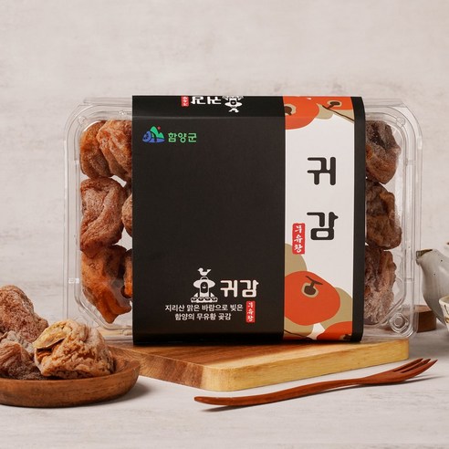 지리산 농부 함양 무유황 곶감 반건시 선물세트 900g, 1개, 고종시 실속형 45-50g x 20과 완주흑곶감