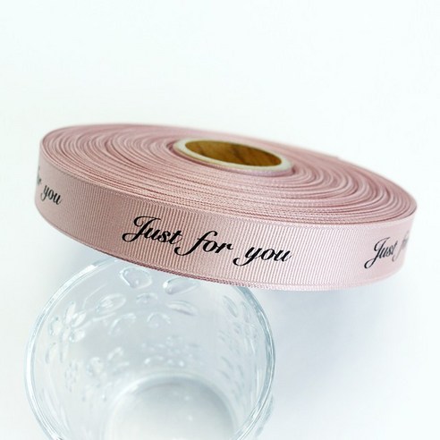 감사리본 포장리본 인쇄리본 꽃집리본 꽃포장리본 Just for you 골지 리본 (폭 20mm 길이 45m 블랙글씨), 인디핑크(19)
