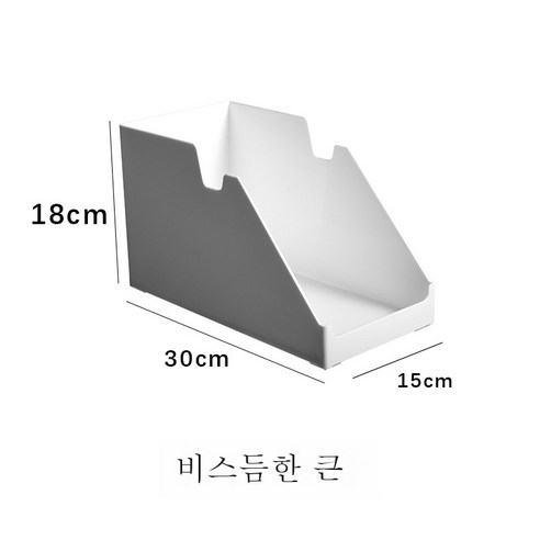DFMEI 주방 수납함 찬장 분리 수납 광주리 냄비 용품 정리 수납함 플라스틱 선반, DFMEI 비스듬히 큰 사이즈
