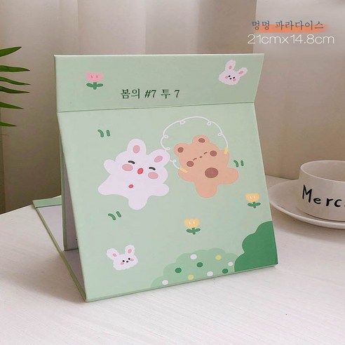 DFMEI 데스크탑 메이크업 거울 데스크탑은 대형 만화 접이식 거울 여성 휴대용 기숙사 종이 거울 기내 반입 드레싱을 서있을 수 있습니다., DFMEI 대형 귀여운 파라다이스