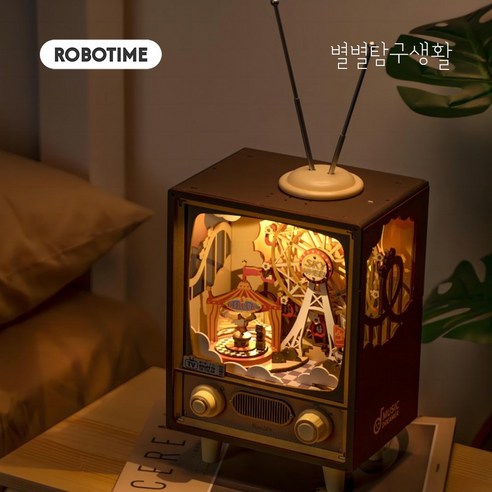 별별탐구생활 AMT01 선셋카니발 DIY 오르골 우드 퍼즐 만들기 한글설명서 ROKR, 1개