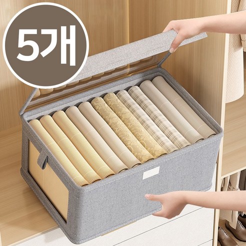 아모르주 옷 정리 수납함 먼지커버 수납 정리함, 소프트 그레이 5개