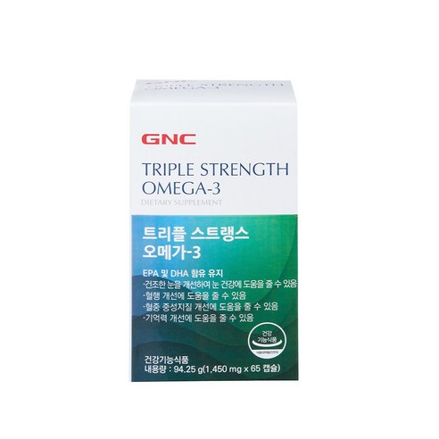 GNC 트리플 스트랭스 오메가-3 (1 450mg 65캡슐 65일분) 총2개월분 (소비기한 : 2024-10-01), 1박스