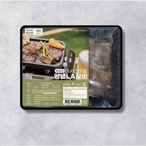 아샤스마일 양념LA갈비, 1kg, 1개