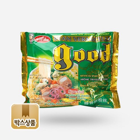 베트남 현지의 풍미를 간편하게, 빈 버미샐리