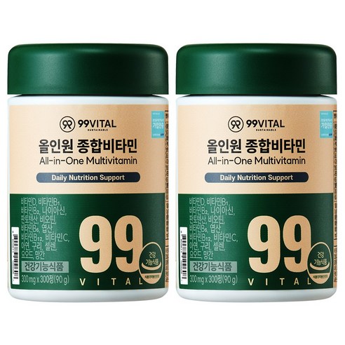 99바이탈 올인원 종합비타민
