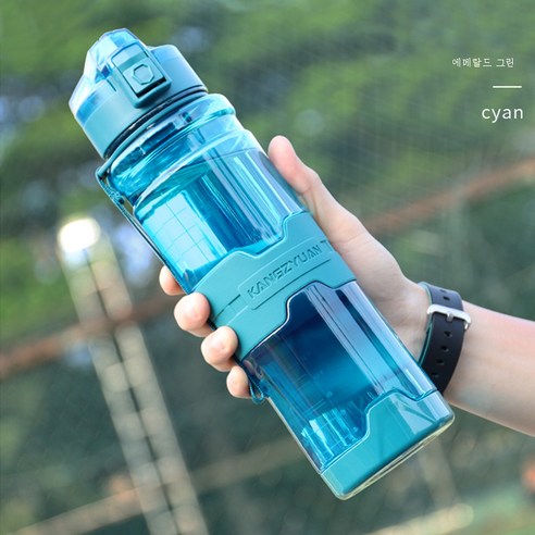 DFMEI 스포츠 물컵 대용량 아웃도어 1000ml 플라스틱 주전자 스페이스 컵 크리에이티브 물병, 청록색_1500ML