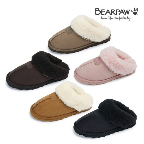 베어파우(BEARPAW) DIORA 양털슬리퍼 (womens) 5종 택1