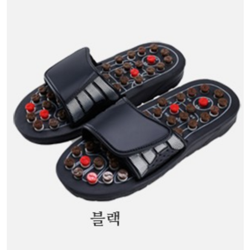 키밍 발마사지 지압슬리퍼 실내화 사무실 H3124