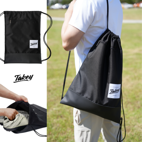 편안하고 내구성 있는 축구화가방으로, 운동화를 보호하고 짐을 쉽게 운반하는 필수품