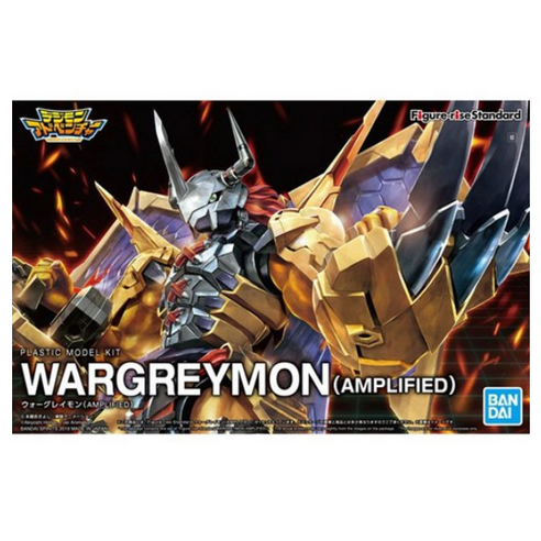 반다이 디지몬 어드벤처 워그레이몬 피규어, 새로운 차원의 액션을 경험하다