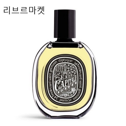 (백화점정품)딥디크 오카피탈 75ml 오 드 퍼퓸 (관능적인 풍부한 로즈 부케 향), 1개