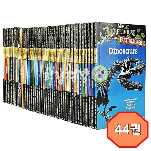 Magic Tree House Fact Tracker 44冊　音源 新品未使用 Magic Tree House Fact Tracker 44冊 音源 - メルカリ
