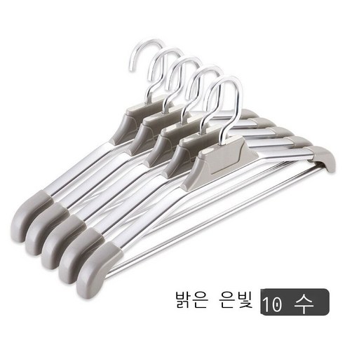 알루미늄 합금 옷걸이 우주 알루미늄 빨래걸이, 은색[경화알루미늄합금·녹 방지]