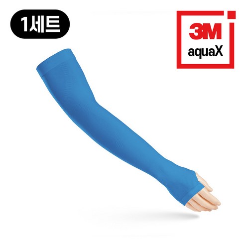 3M 쿨토시 자외선 차단 팔토시, 손등형 씨블루, 1세트