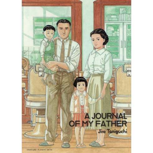 A Journal of My Father Hardcover, Ponent Mon, English, 9781912097432