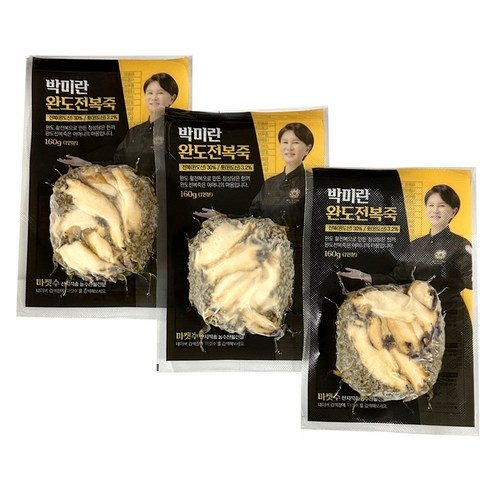 완도 프리미엄 비리지 않는 박미란 전복죽, 160g, 3개