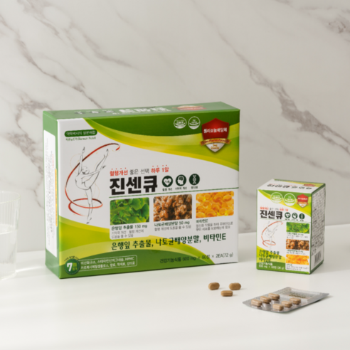 혈액순환, 기억력, 인지 기능을 최적화하기 위한 진센큐 영양제