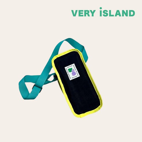 스타일과 실용성을 완벽하게 조화시킨 베리아일랜드 물통가방