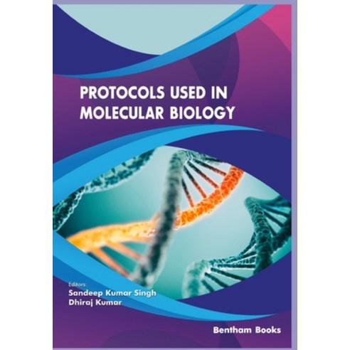 (영문도서) Protocols used in Molecular Biology Paperback, Bentham Science Publishers, English, 9789811439292