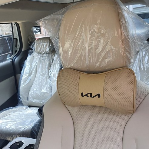 저렴한 가격과 높은 평점을 가진 신형로고 기아차 목쿠션