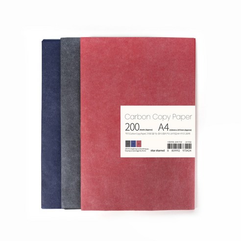 star starred 먹지 (Carbon Copy Paper) 그대로 옮기는 종이, A4 200매 믹스 컬러(블랙 블루 레드)