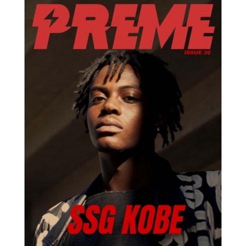 (영문도서) Ssg Kobe - Issue 36 Preme Magazine Paperback, Blurb, English, 9798210114471