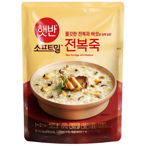 햇반 전복죽, 420g, 1개