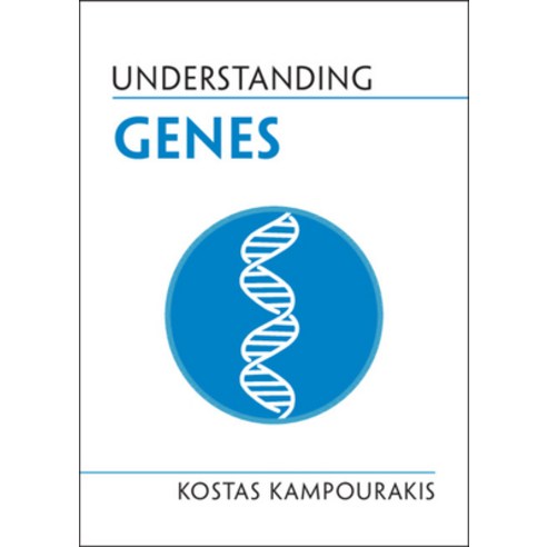 Understanding Genes Paperback, Cambridge University Press, English, 9781108812825