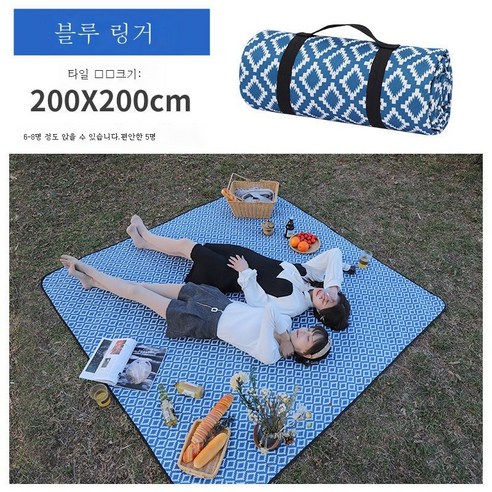 ZZJJC 피크닉 매트 방습 매트 두꺼운 야외 매트 방수 접이식 인스풍 교외지깔다, ins 바람] 블루 퀼팅 - 200*200