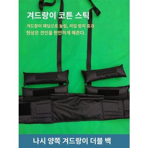 매일 5분, 요추 견인기로 허리 건강을 되찾으세요!