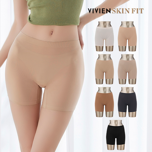 매일 입는 속옷, 이제 갑갑함 없이 편안함만 남기세요! 비비안퓨징네모팬티