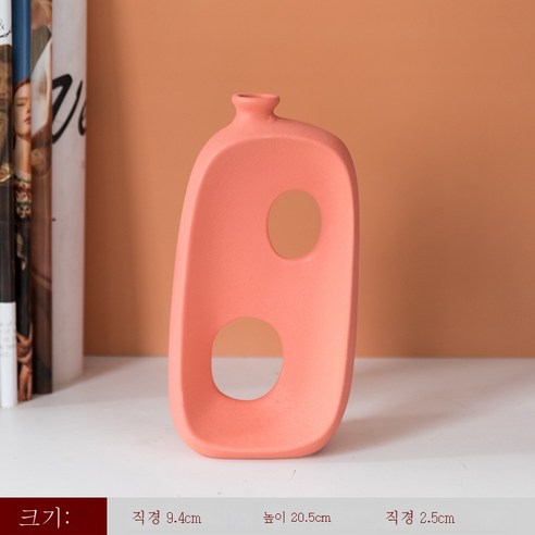 DFMEI 북유럽 Ins풍 심플한 도자기 개성 꽃병 말린 꽃꽂이 장식품 거실 민박 예술 가구 장식품", Cyn-Cai 예[E형] 단풍 레드"., {"패션의류/잡화 사이즈":"DFMEI"}