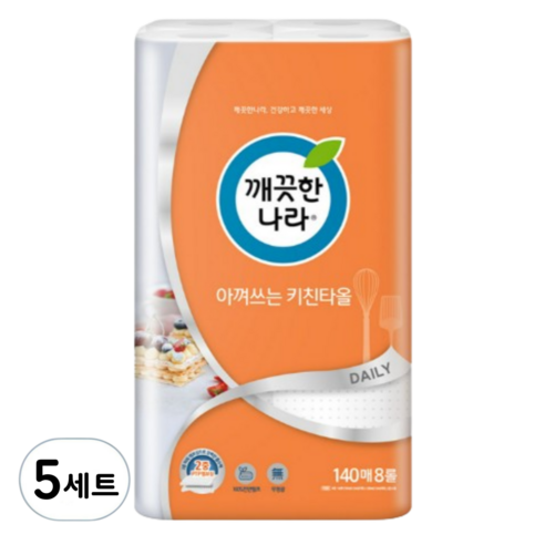 깨끗한나라 아껴쓰는 키친타올, 140매, 40개